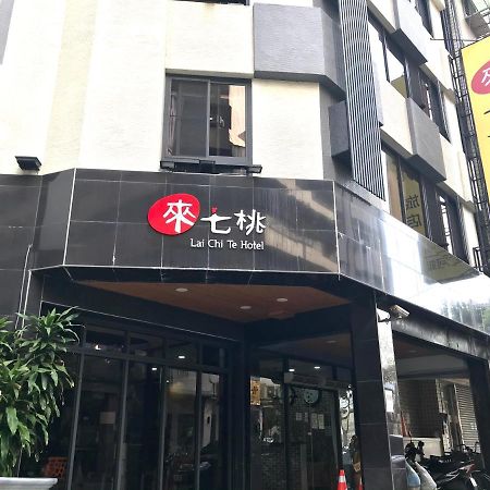 Laichite Hotel Love River Гаосюн Экстерьер фото